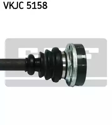 Вал SKF VKJC 5158